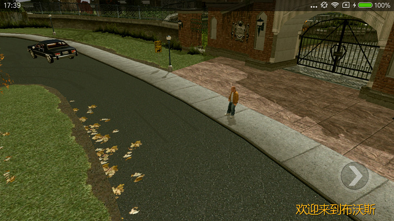 ³İذװ(Bully)v1.0.0.14 °