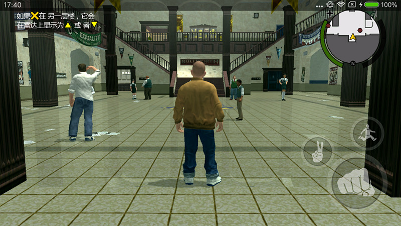 ³İذװ(Bully)v1.0.0.14 °