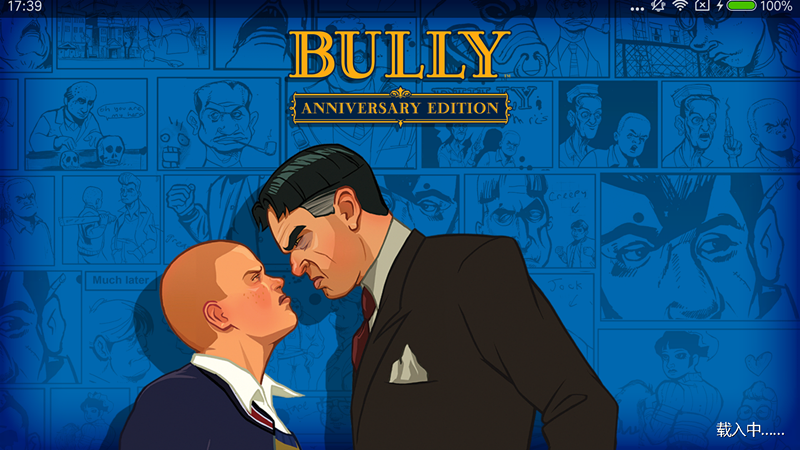 ³İذװ(Bully)v1.0.0.14 °