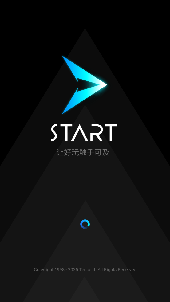 ѶstartϷֻv0.10.200.19883 °