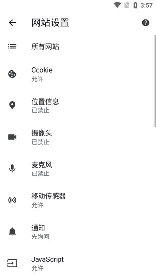 googleٷ°(Chrome)v131.0.6778.260 °