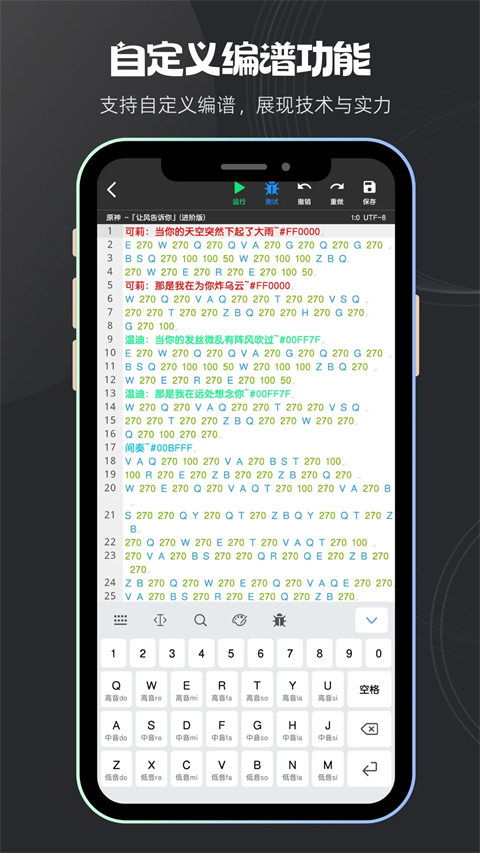 ˲ֺappٷv7.4.3 °