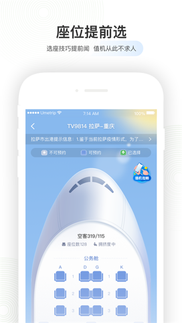 ݺapp°汾v8.0.9 ׿