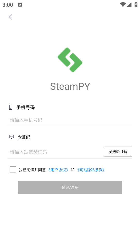 steampy°appv2.34.7 ׿