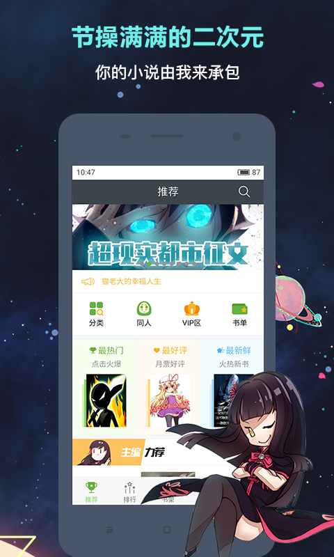 app°v1.5.602 ׿