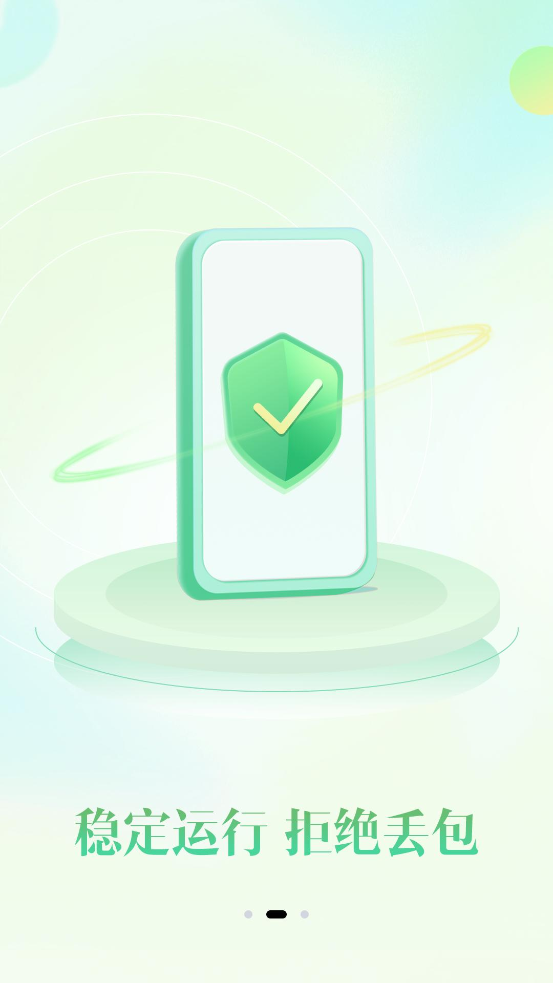 ׷׿v3.1 °