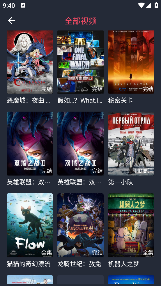 Ĩ趯app°2025v1.0.0.3 Ѱ