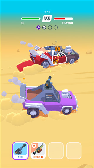 ɳĮ(Desert Riders)v1.4.26 °