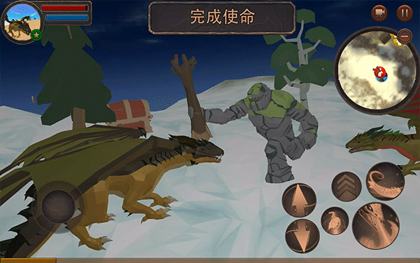 ģ3Dٷ(Dragon Simulator 3D)v1.1052 °