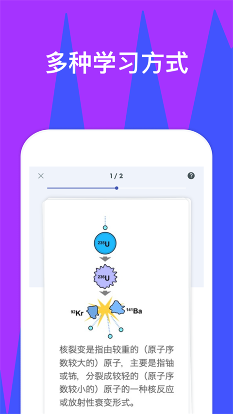 quizletٷ°v9.16 ׿