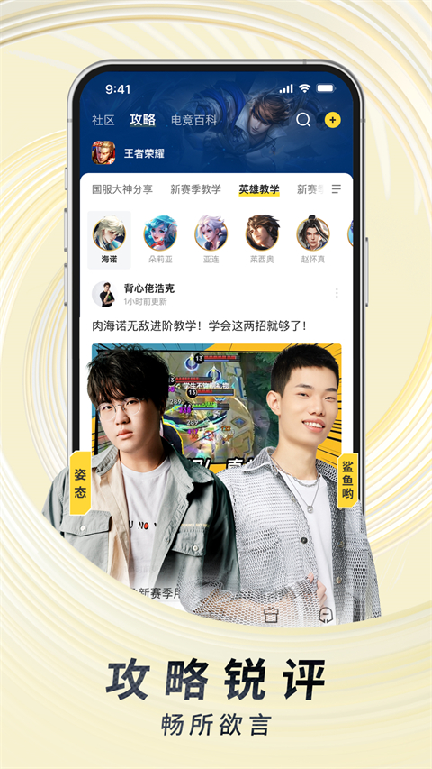 ֱapp°2025v12.4.87 ٷ