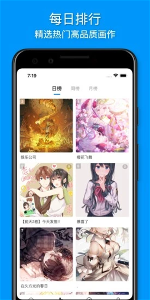 廭°v4.8.8 ׿