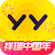 YYֱֻv8.50.5 ٷ