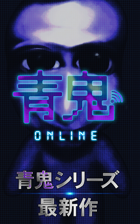 online(饤)v7.3.9 °