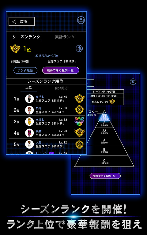 online(饤)v7.3.9 °