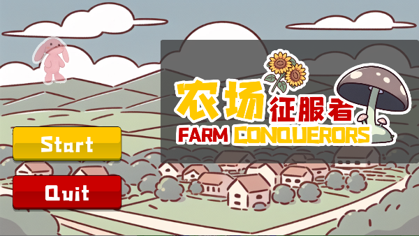 ũ°(Farm Conqueror)v0.2.2 ׿