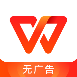 wps officeƶרҵv14.20.2 °