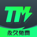 TM2025v1.4.6 °