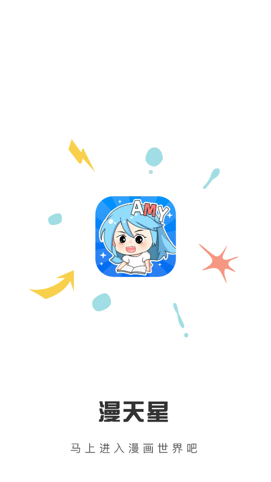 appٷ°汾v1.0.2 ٷ