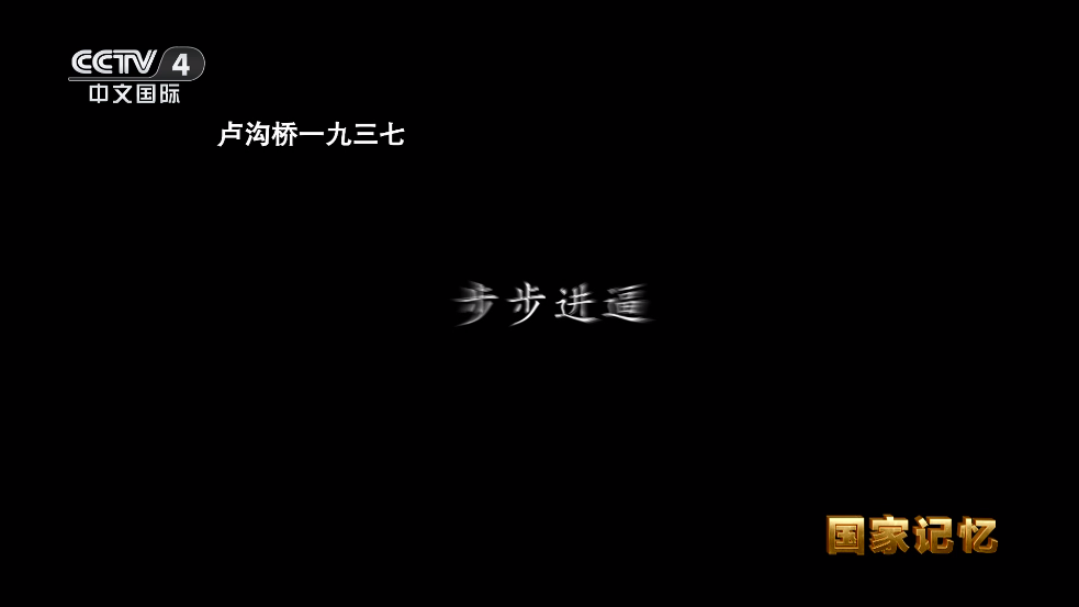 ƹTV2025°v1.2.1 ٷ