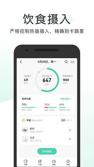 okokapp֬2025v3.7.16 ׿