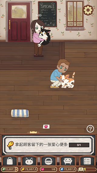 ëèϷ(Cat Cafe)v3.107 ׿