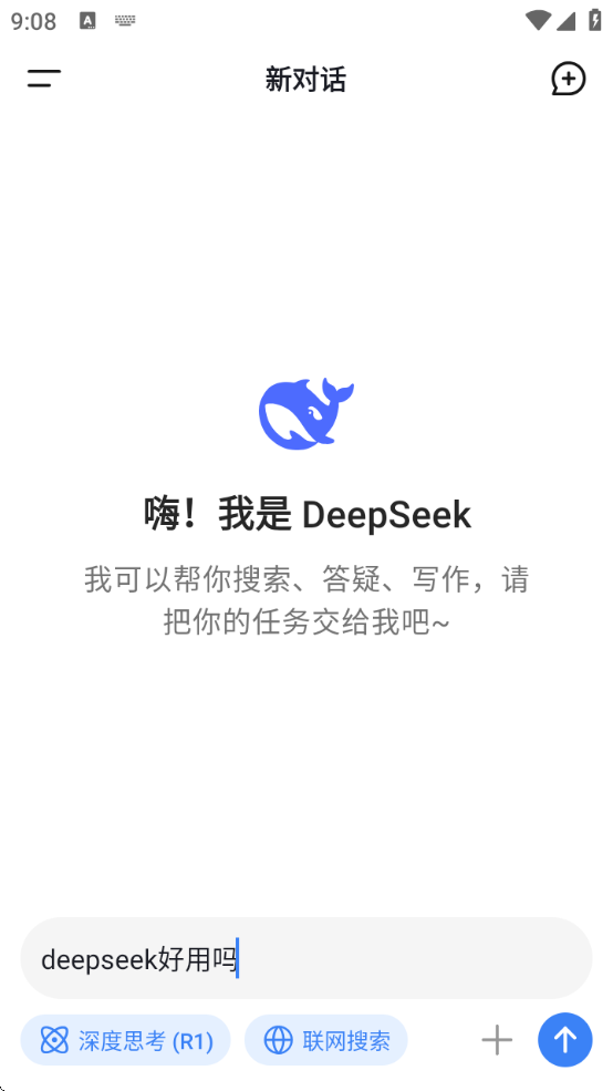 deepseekٷ2025