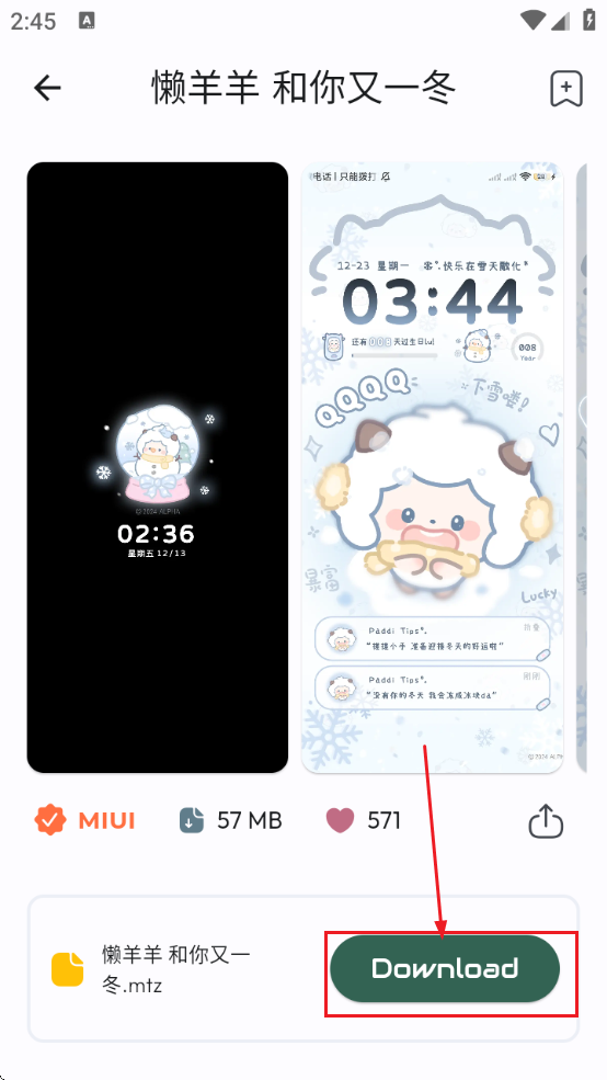 С׵ⰲװ(Themes for MIUI)