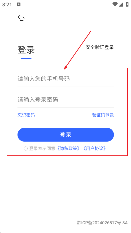 һ糡appѰ