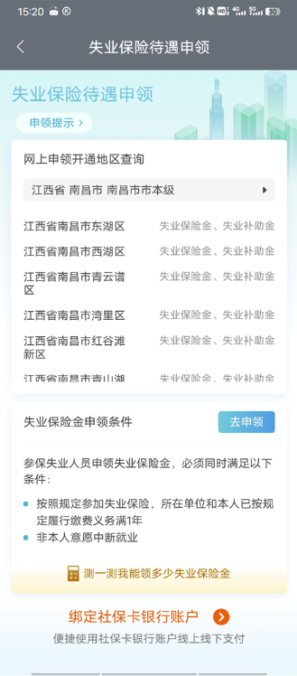 ƽ̨°汾