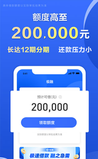 ڽapp°汾ذװ2025