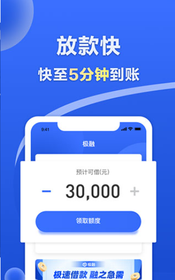 ڽapp°汾ذװ2025