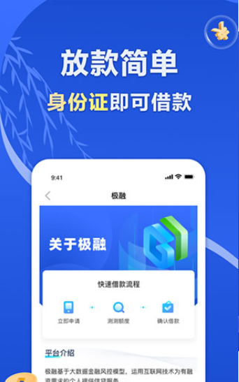 ڽapp°汾ذװ2025