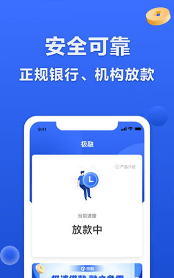 ڽapp°汾ذװ2025
