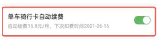 °汾ذװ2025