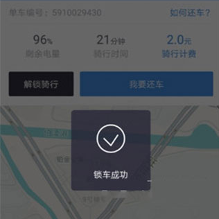 °汾ذװ2025