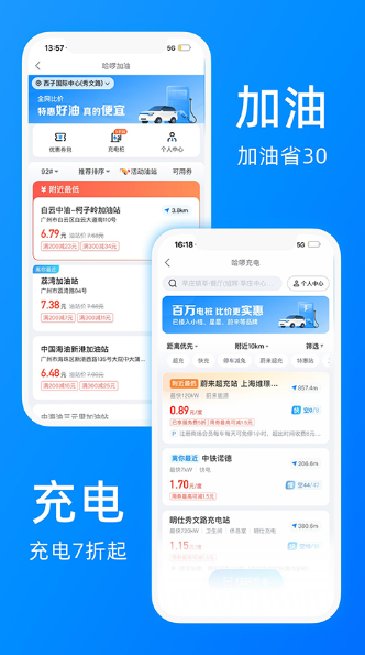 °汾ذװ2025