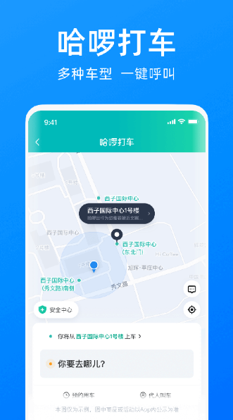 °汾ذװ2025