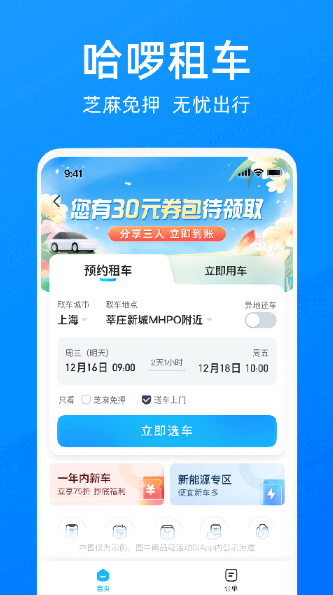 °汾ذװ2025