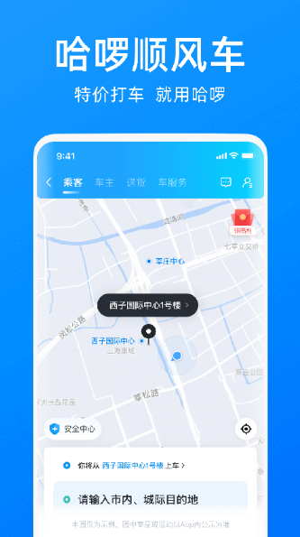°汾ذװ2025