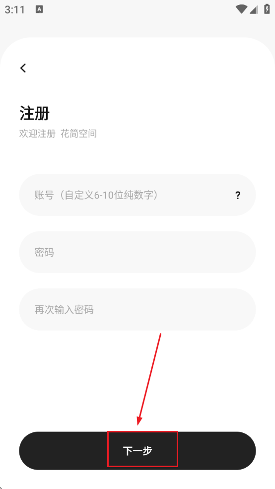 ռ