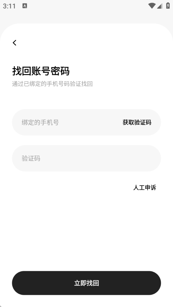 ռ