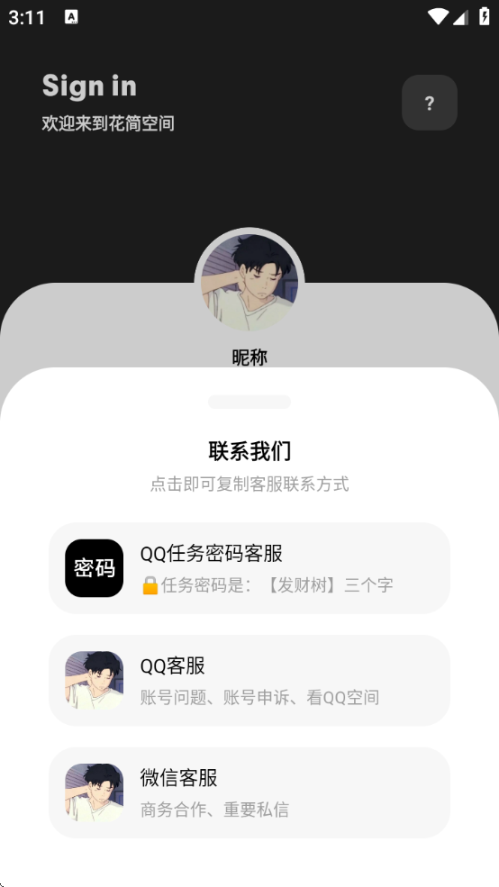 ռ