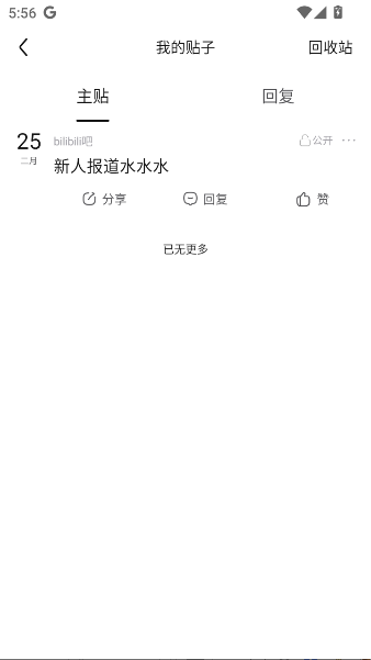 ٶ°