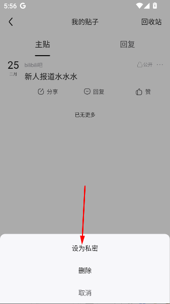 ٶ°