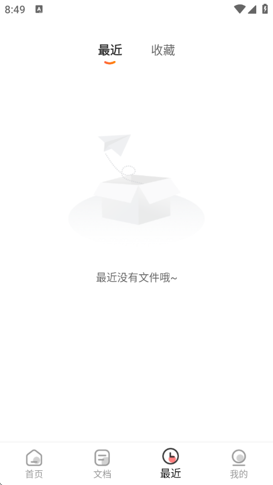 pdfת°汾