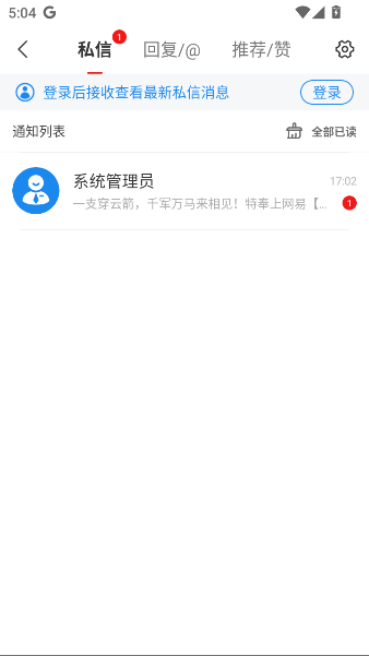app