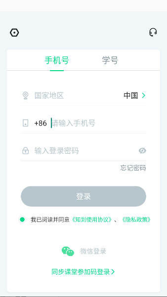 ֪°