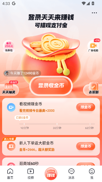 ̳appٷ
