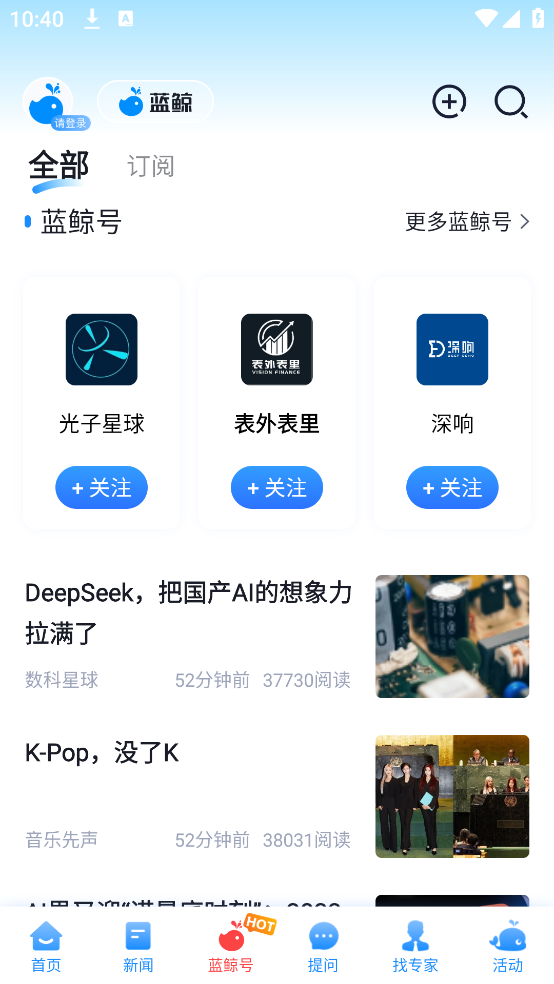 ƾapp°v8.4.1 ׿